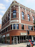 logan-square-auditorium
